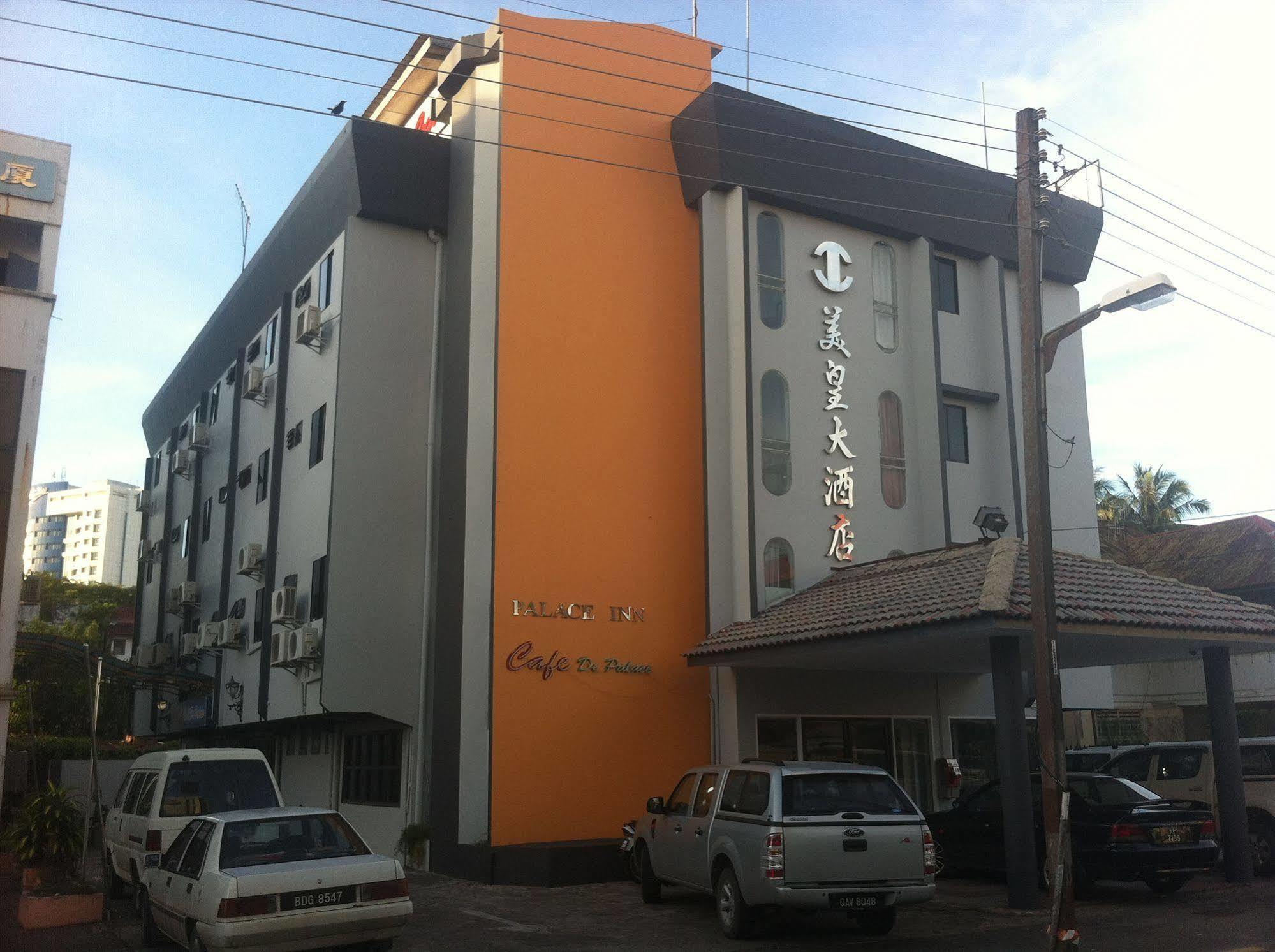 米里 宫殿旅馆酒店 外观 照片